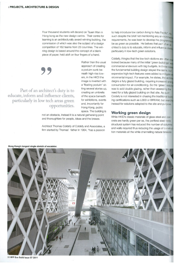 EcoBuild - A blank canvas