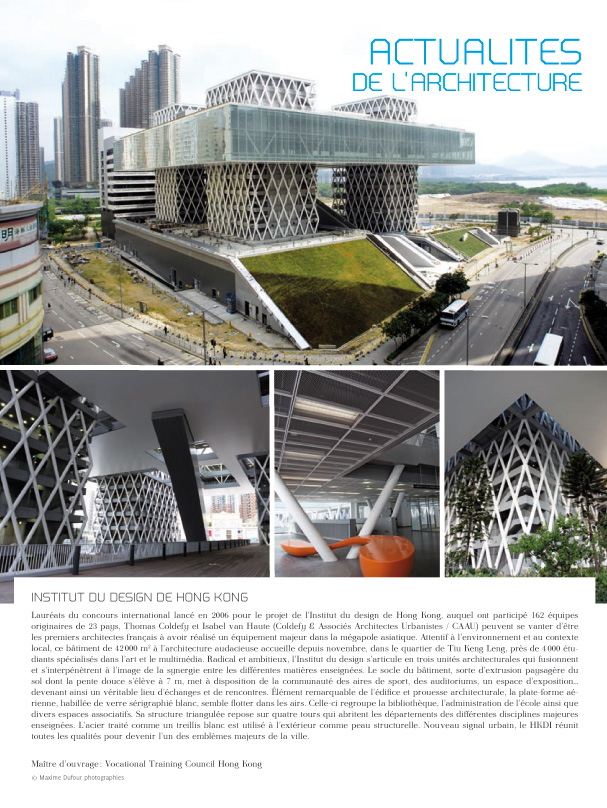 Archistorm - Actualites de L' architecture